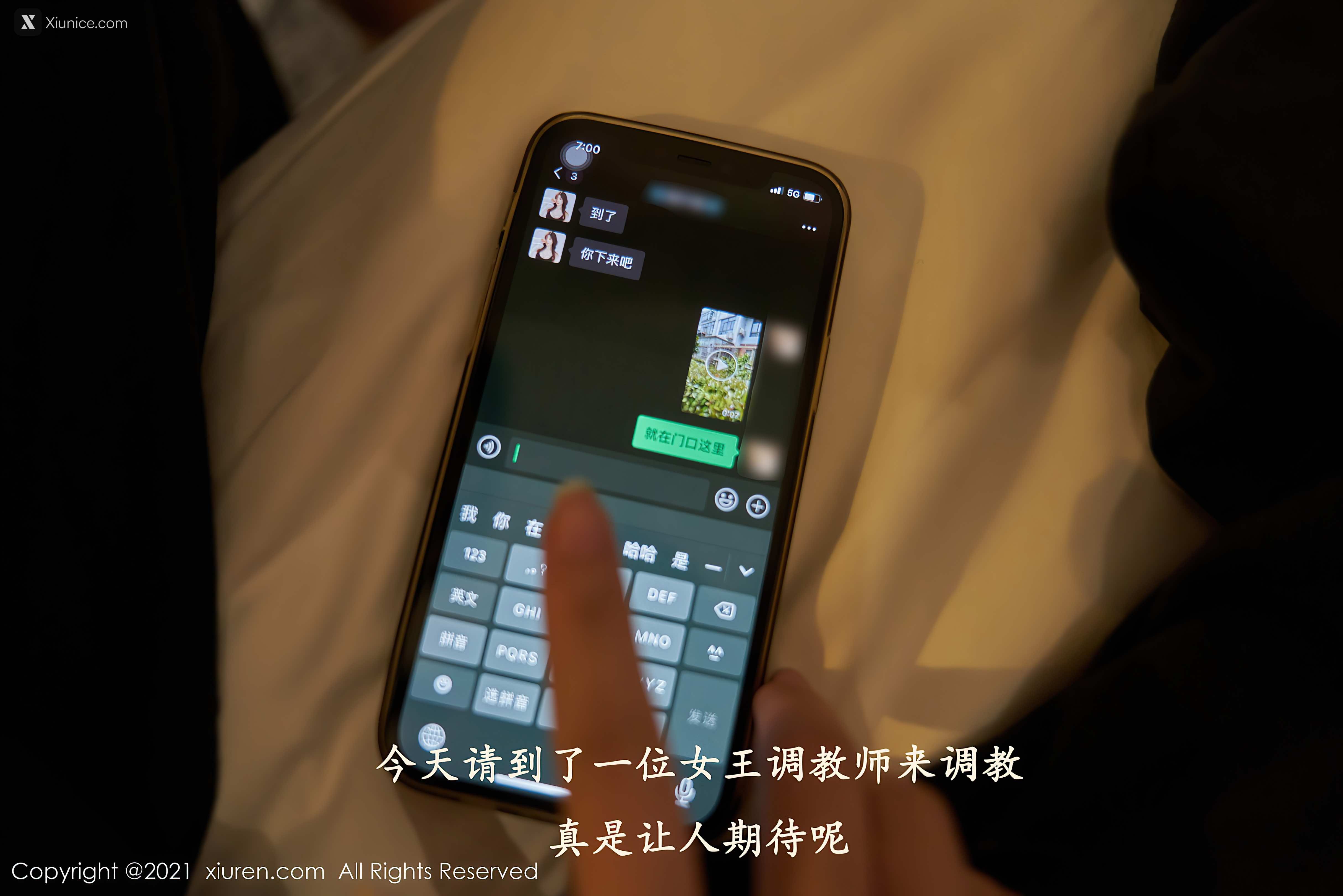 Xiuren秀人网 No.3559 周于希Sandy 第1张