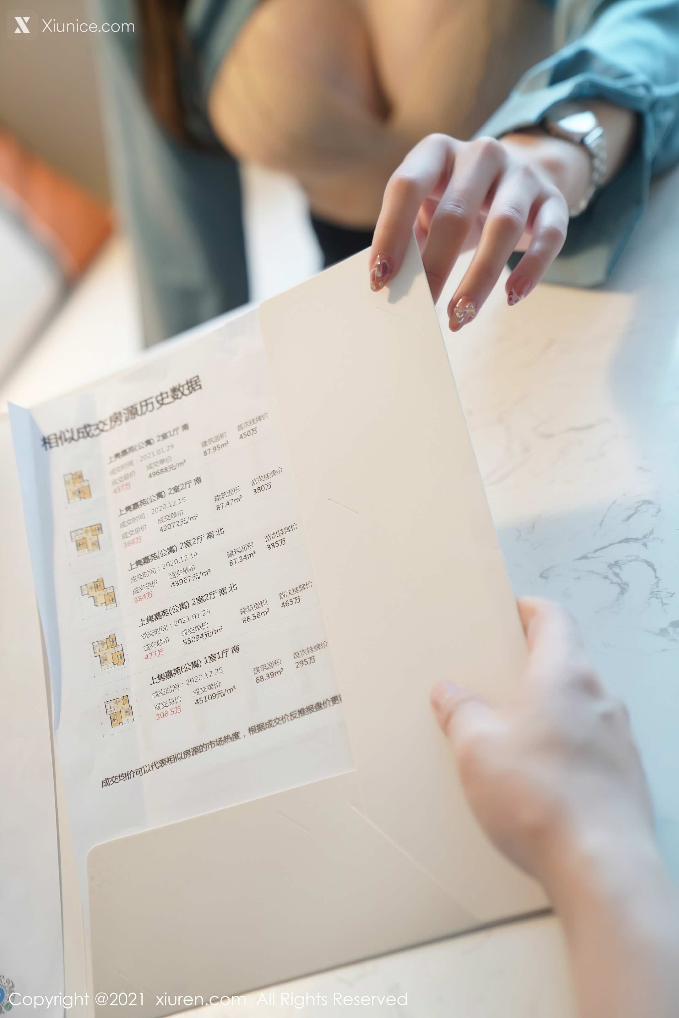 Xiuren秀人网 No.3415 周于希Sandy 第86张