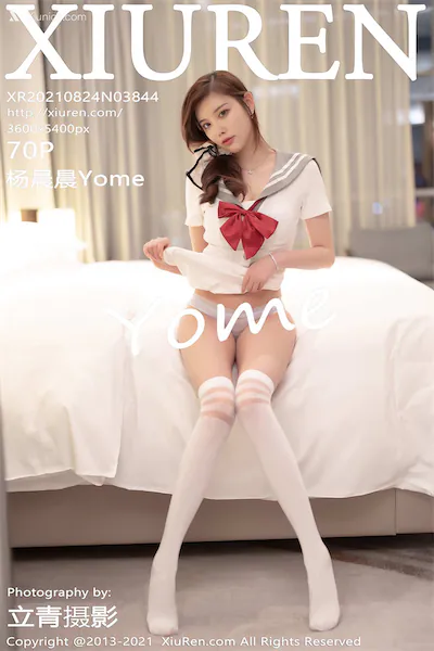 Xiuren秀人网 No.3844 杨晨晨Yome
