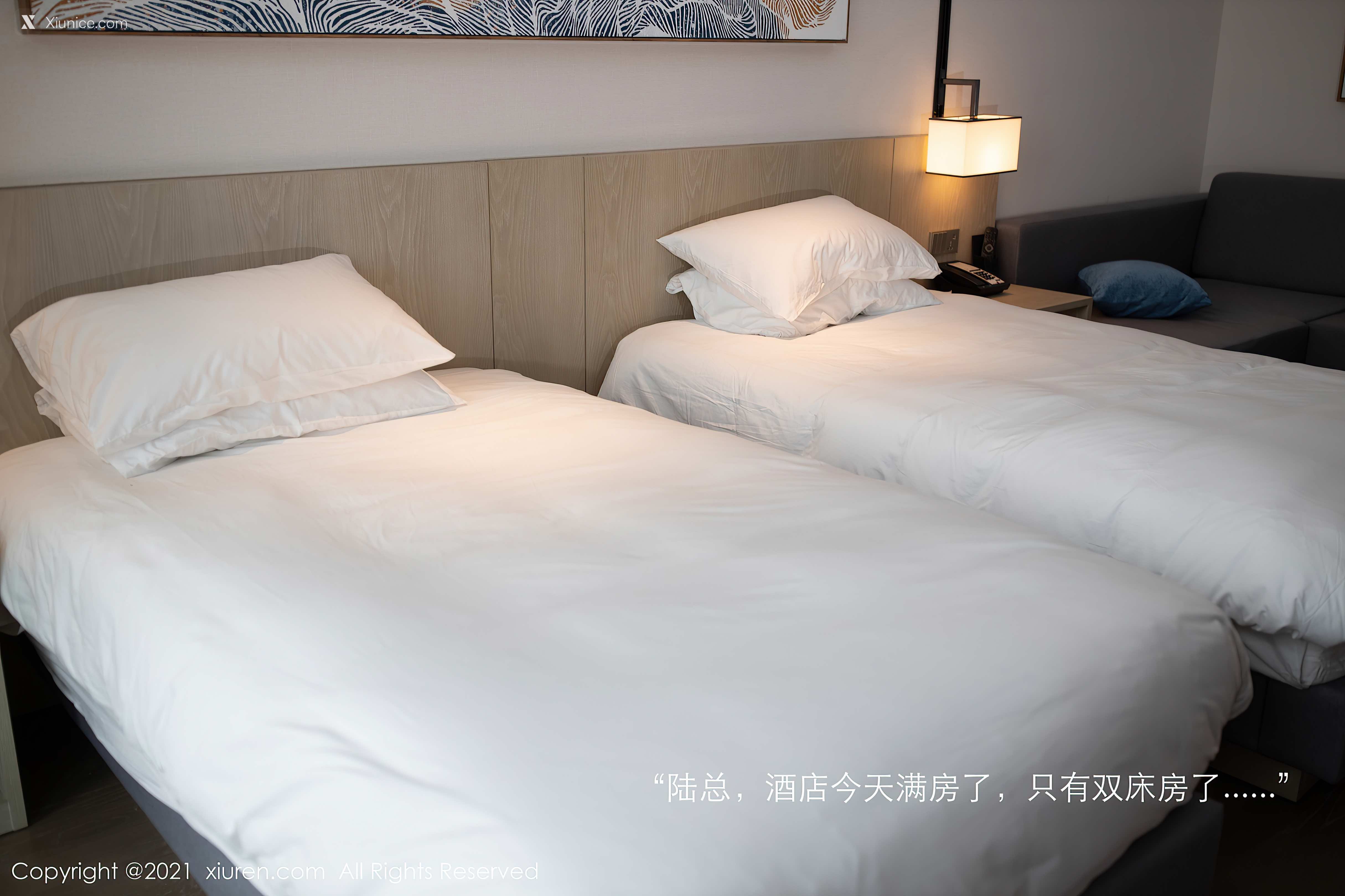 Xiuren秀人网 No.3705 陆萱萱 第7张