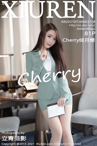 Xiuren秀人网 No.3728 Cherry绯月樱