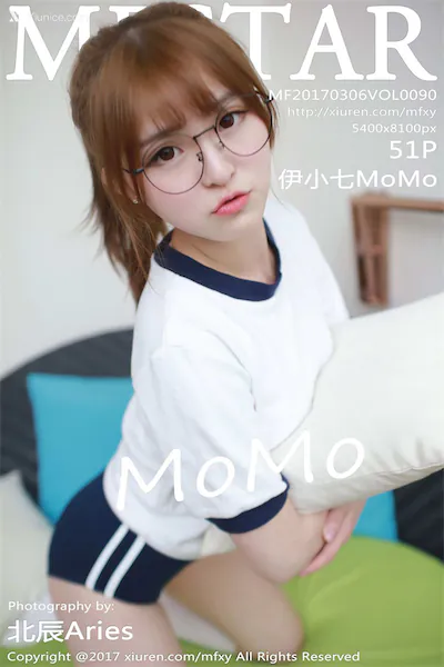 MFStar模范学院 Vol.090 伊小七MoMo
