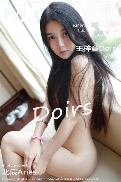 MFStar模范学院 Vol.276 王梓童