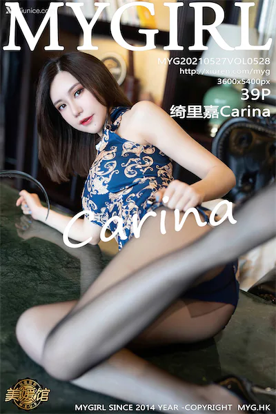 MyGirl美媛馆 Vol.528 绮里嘉Carina