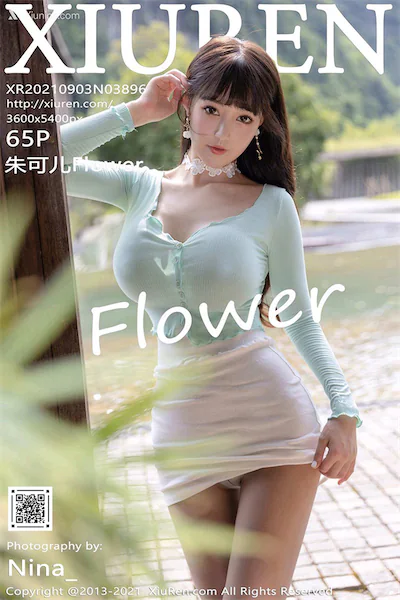 Xiuren秀人网 No.3896 朱可儿Flower