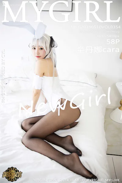 MyGirl美媛馆 Vol.354 童丹娜cara