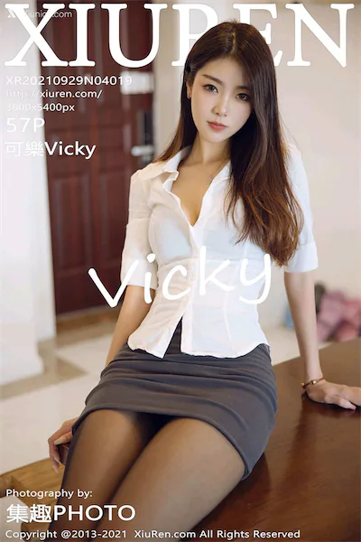 Xiuren秀人网 No.4019 可樂Vicky
