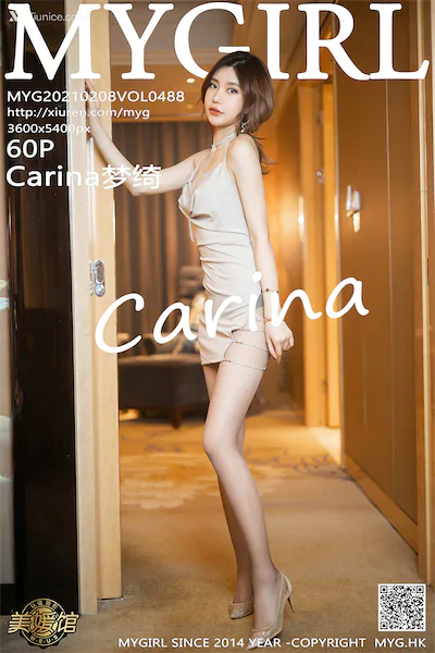 MyGirl美媛馆 Vol.488 Carina梦绮