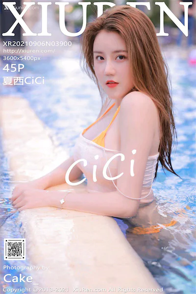 Xiuren秀人网 No.3900 夏西CiCi