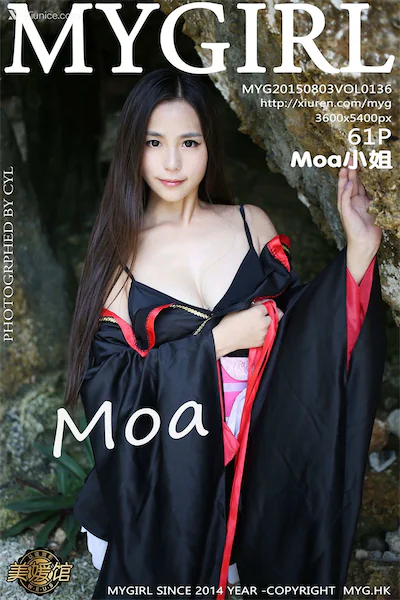 MyGirl美媛馆 Vol.136 moa小姐
