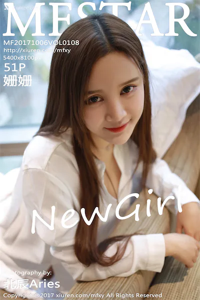 MFStar模范学院 Vol.108 姗姗