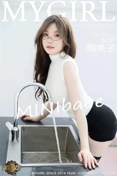 MyGirl美媛馆 Vol.643 糯美子