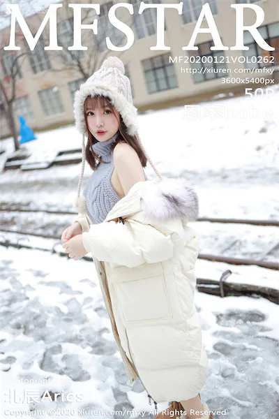 MFStar模范学院 Vol.262 恩率babe