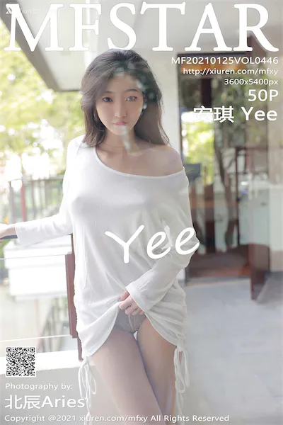 MFStar模范学院 Vol.446 安琪Yee