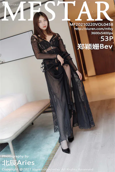 MFStar模范学院 Vol.458 郑颖姗Bev