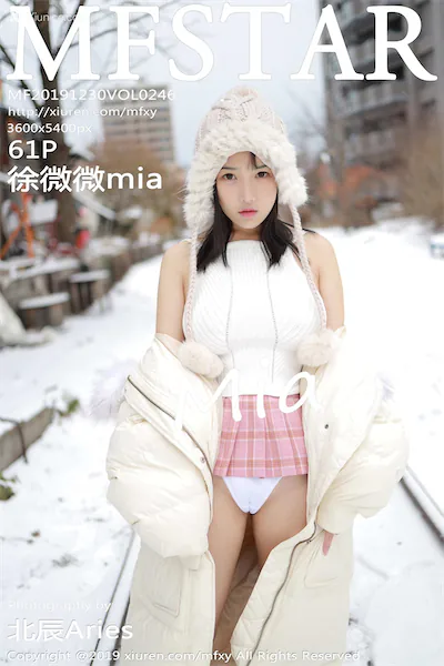 MFStar模范学院 Vol.246 徐微微mia