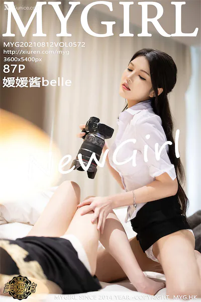 MyGirl美媛馆 Vol.572 媛媛酱belle