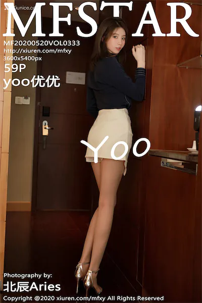 MFStar模范学院 Vol.333 yoo优优