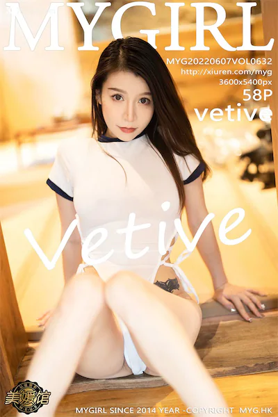 MyGirl美媛馆 Vol.632 vetive