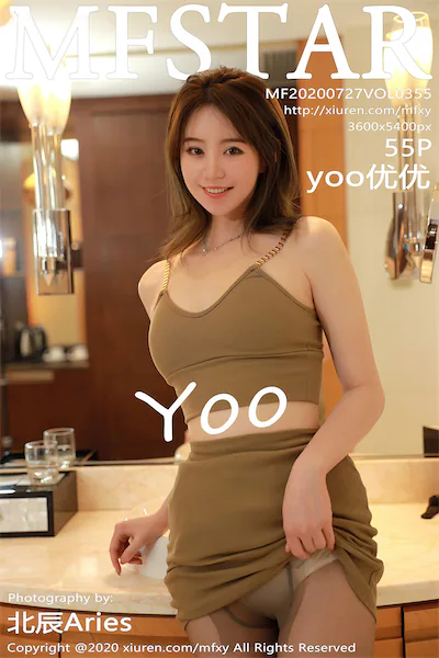 MFStar模范学院 Vol.355 yoo优优