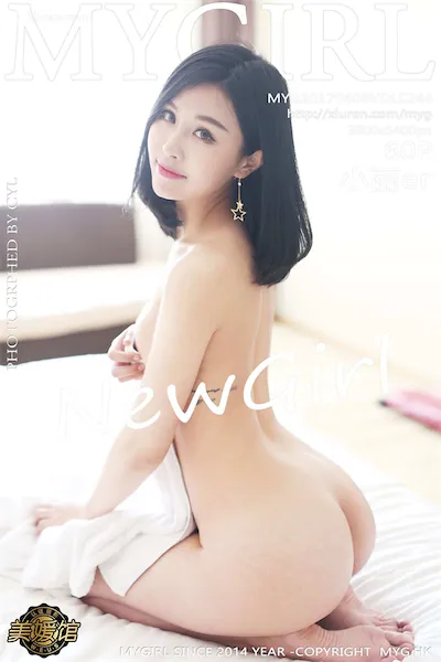 MyGirl美媛馆 Vol.244 小丽er