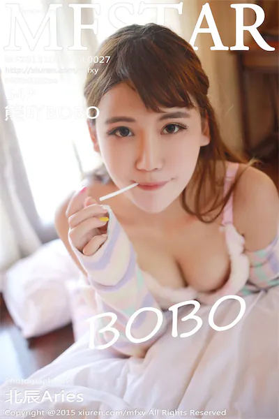 MFStar模范学院 Vol.027 熊吖BOBO