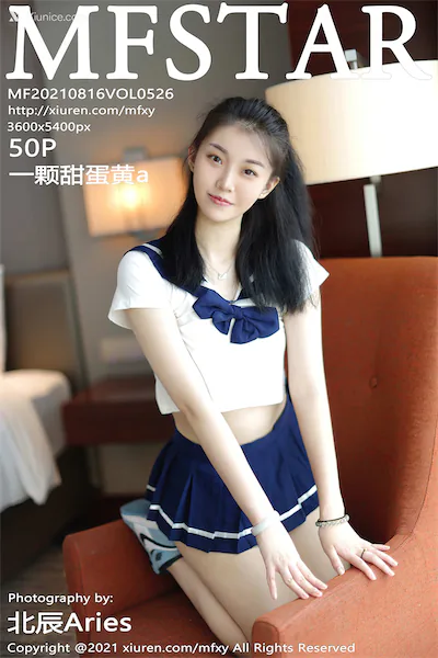 MFStar模范学院 Vol.526 一颗甜蛋黄a