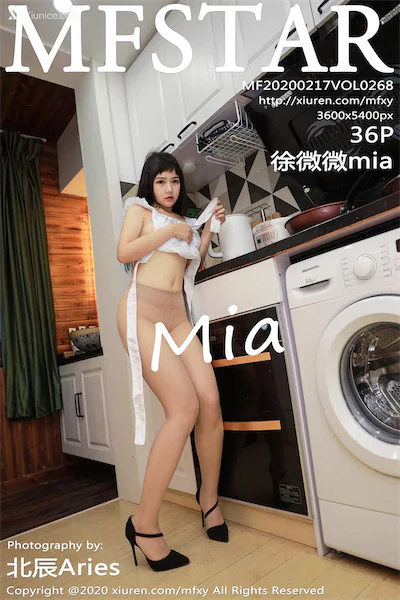 MFStar模范学院 Vol.268 徐微微mia