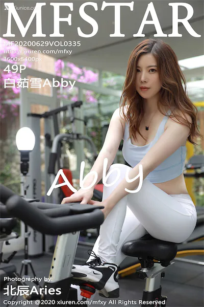 MFStar模范学院 Vol.335 白茹雪Abby
