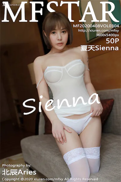 MFStar模范学院 Vol.304 夏天Sienna