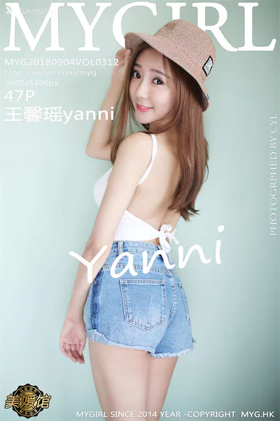 MyGirl美媛馆 Vol.312 王馨瑶