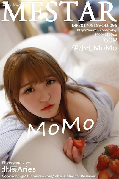 MFStar模范学院 Vol.096 伊小七MoMo