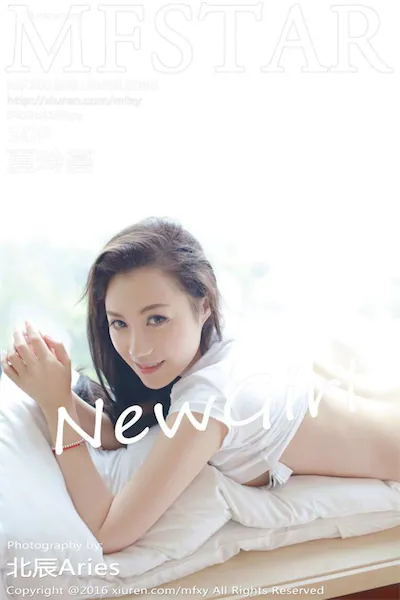 MFStar模范学院 Vol.065 夏玲蔓