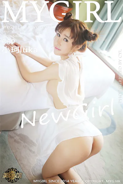 MyGirl美媛馆 Vol.247 小珂luka