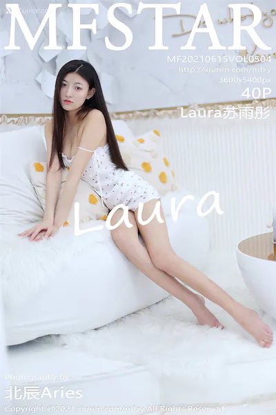 MFStar模范学院 Vol.504 Laura苏雨彤