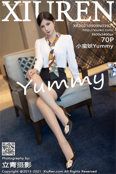 Xiuren秀人网 No.3921 小蛮妖Yummy