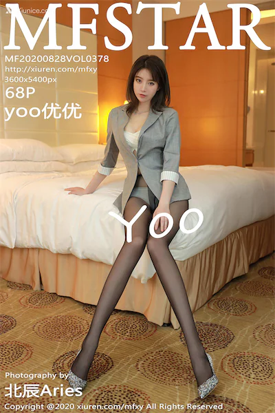 MFStar模范学院 Vol.378 yoo优优