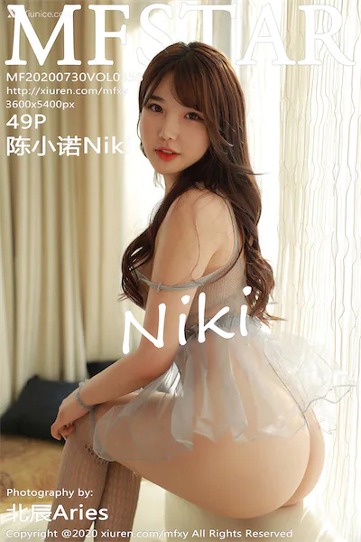MFStar模范学院 Vol.358 陈小诺Niki