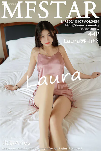 MFStar模范学院 Vol.434 Laura苏雨彤