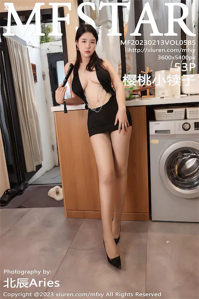 MFStar模范学院 Vol.585 樱桃小犊