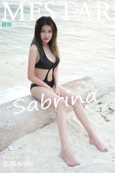 MFStar模范学院 Vol.001 许诺Sabrina