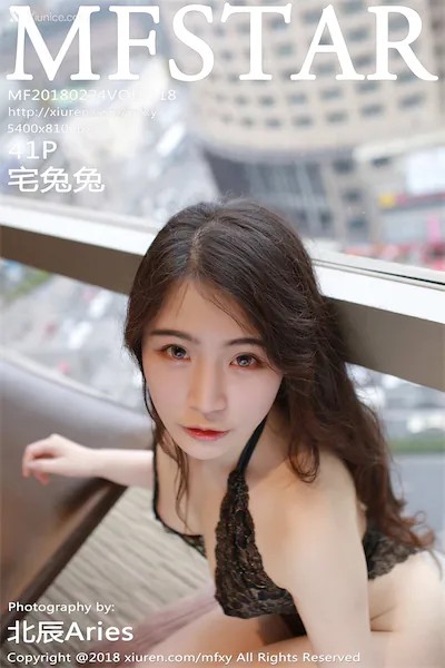 MFStar模范学院 Vol.118 宅兔兔