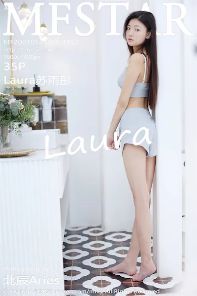 MFStar模范学院 Vol.497 Laura苏雨彤