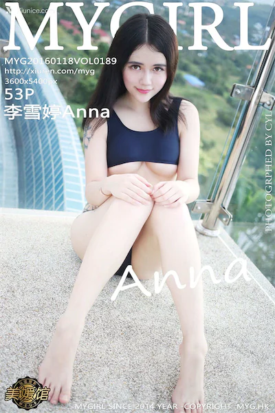 MyGirl美媛馆 Vol.189 李雪婷Anna