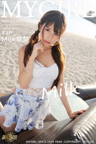 MyGirl美媛馆 Vol.154 Milk楚楚