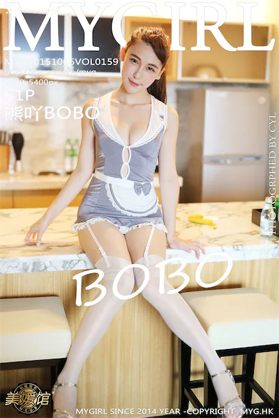 MyGirl美媛馆 Vol.159 熊吖BOBO