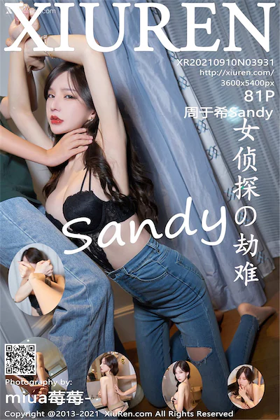 Xiuren秀人网 No.3931 周于希Sandy
