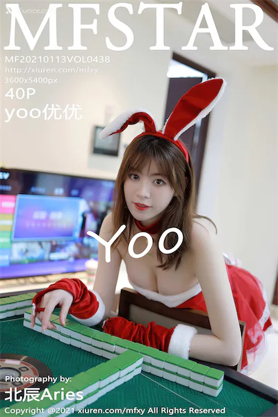MFStar模范学院 Vol.438 yoo优优