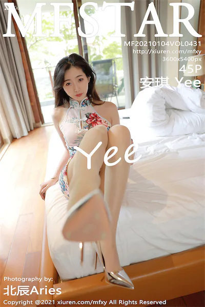 MFStar模范学院 Vol.431 安琪Yee