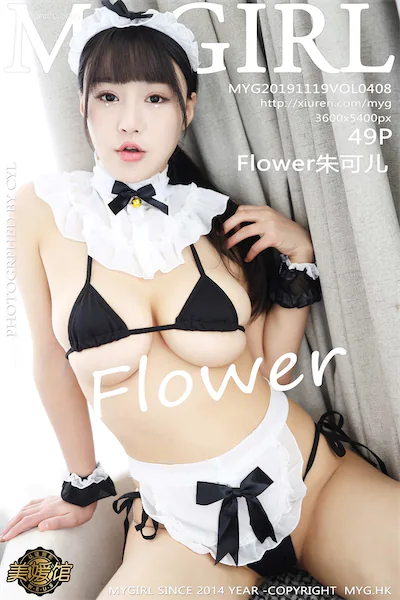 MyGirl美媛馆 Vol.408 Flower朱可儿